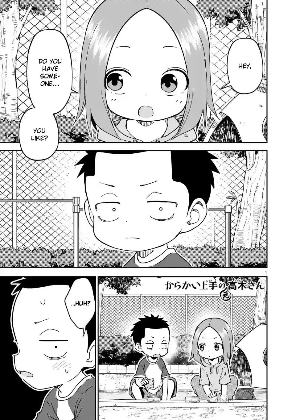 Karakai Jouzu no (Moto) Takagi-san Chapter 286 2